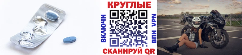 Экстази VHQ  это телеграм  Щёлково  хочу наркоту 