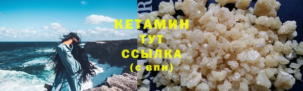 гашишное масло Вяземский