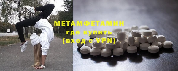 дурь Вязники