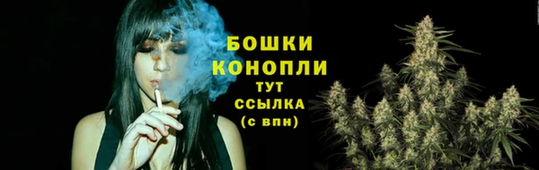 дурь Вязники