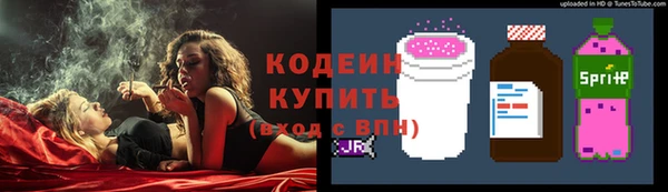 дурь Вязники