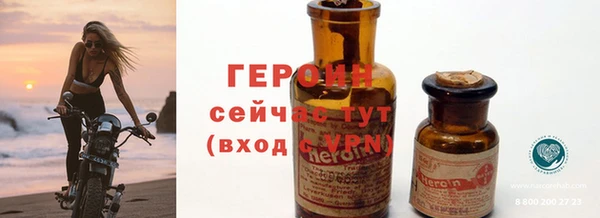 гашишное масло Вяземский