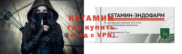 дурь Вязники
