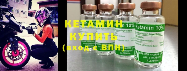 дурь Вязники