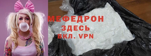 гашишное масло Вяземский
